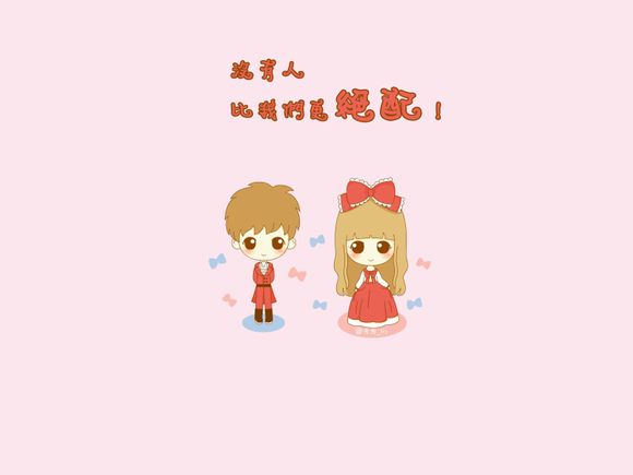 梦见输液准备生孩子了怎么回事