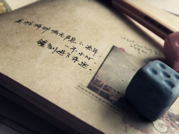 梦见自己成婚什么意思