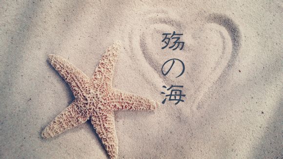 梦见蛀虫有什么预兆